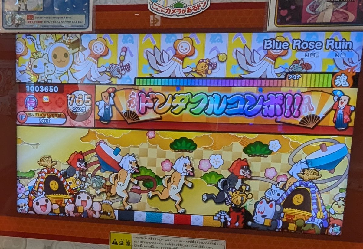 わしば tweet media