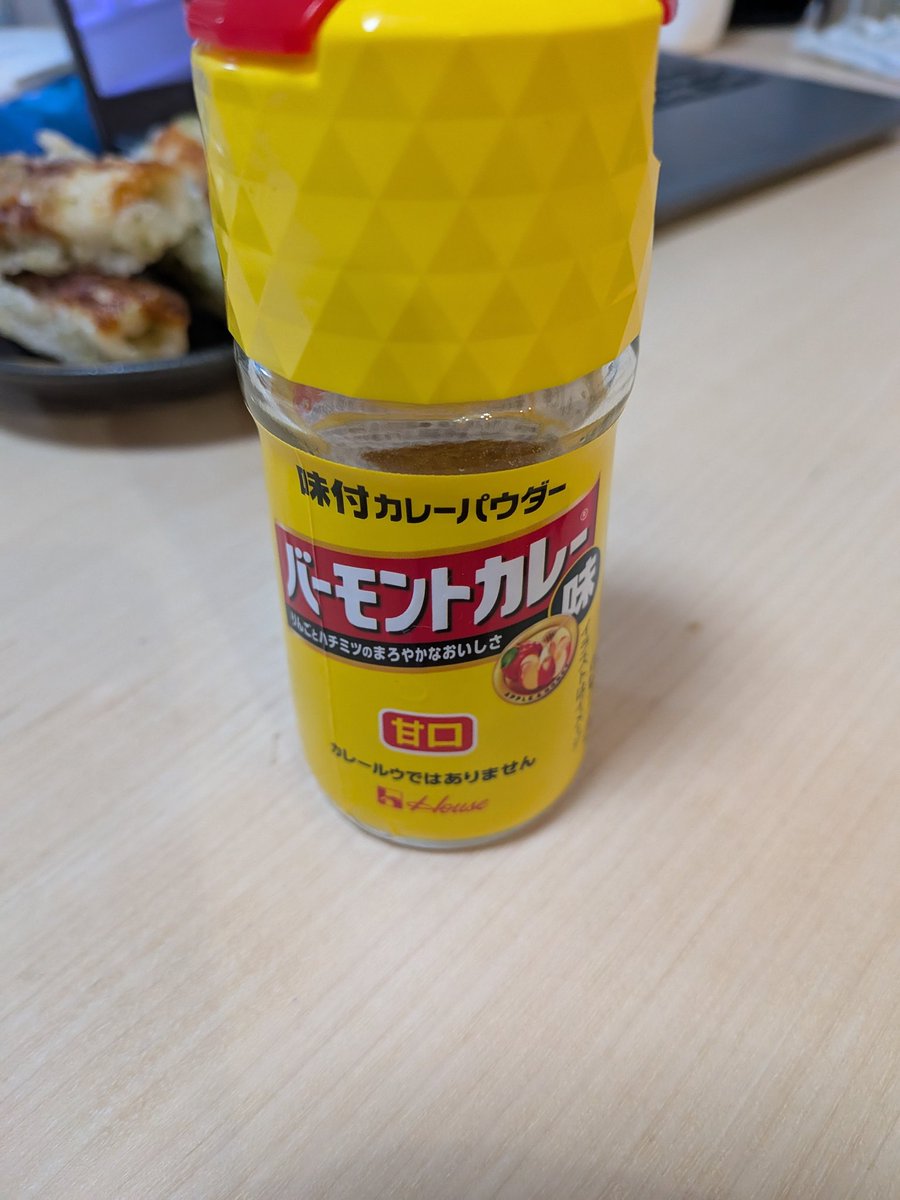 メタ坊主 tweet media