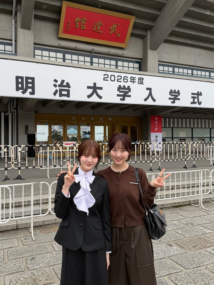 本田望結 tweet media