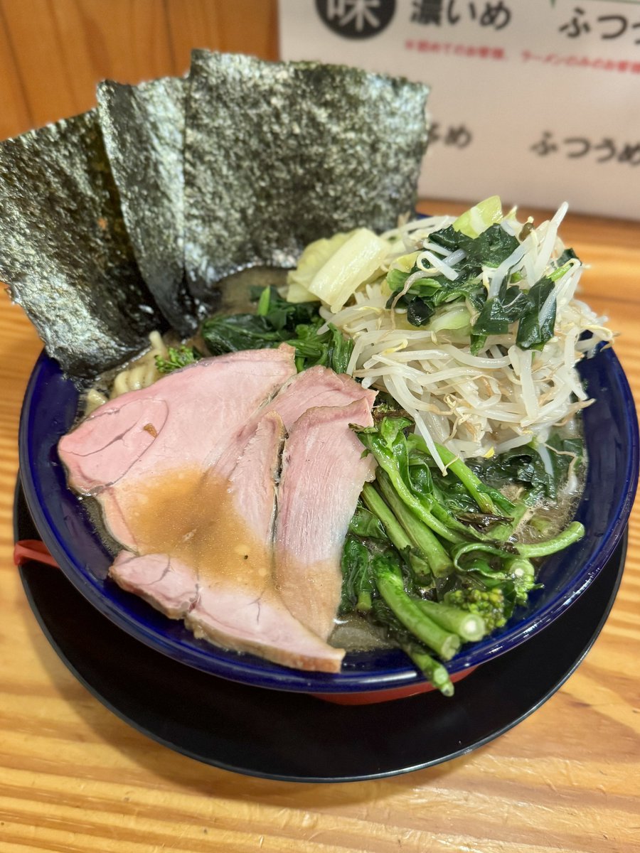 米32♨️ととのうとっとり人♨️ tweet media