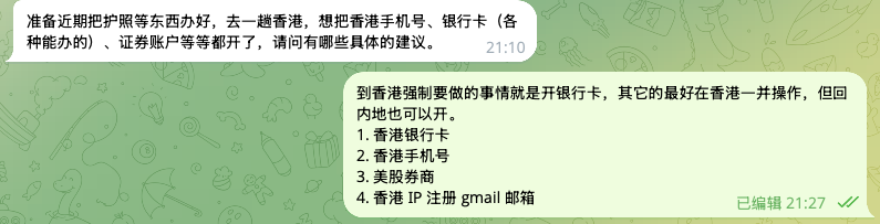 Nico投资有道 tweet media