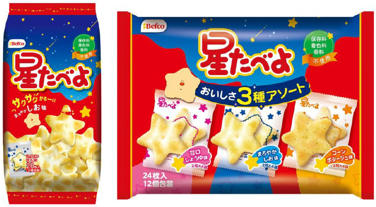 オリコンニュース tweet media