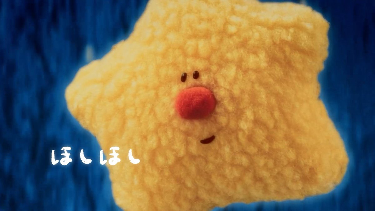 オリコンニュース tweet media