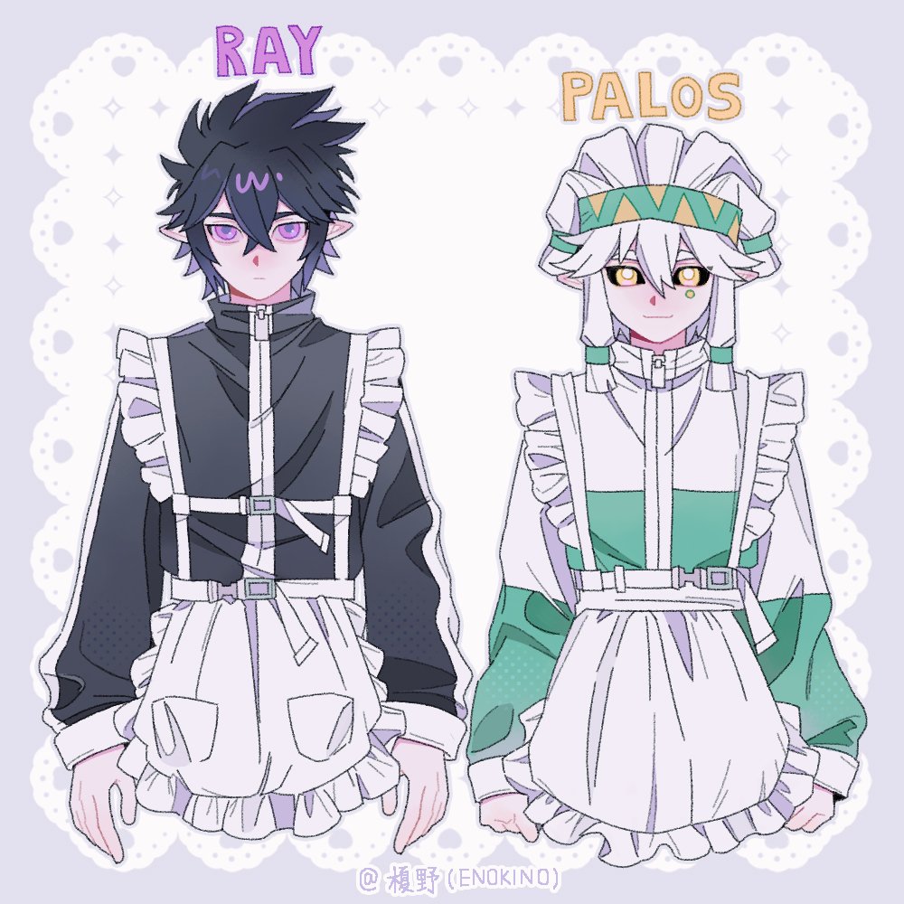 运动服女仆🧡💜
#凹凸世界 #aotuworld