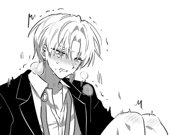 2E1ON's tweet photo. 심란해짐 https://t.co/6t1Hy1rutW