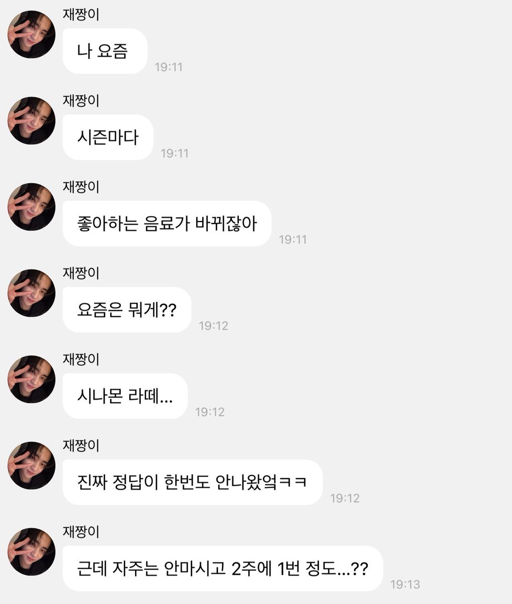 𝗮𝘂𝗿𝗮.. tweet media