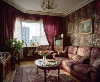 вдовьи плети tweet media