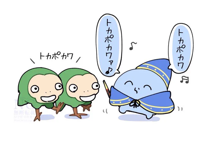 #い・らくすと ノリノリ🕺 