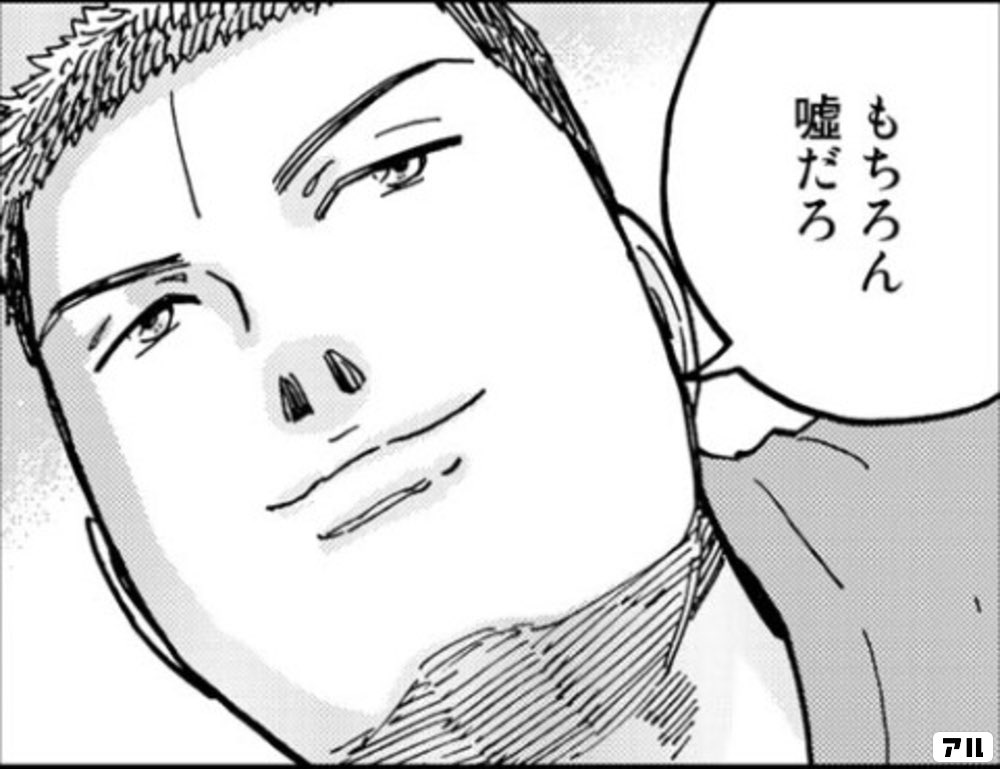 ろりやくざ tweet media