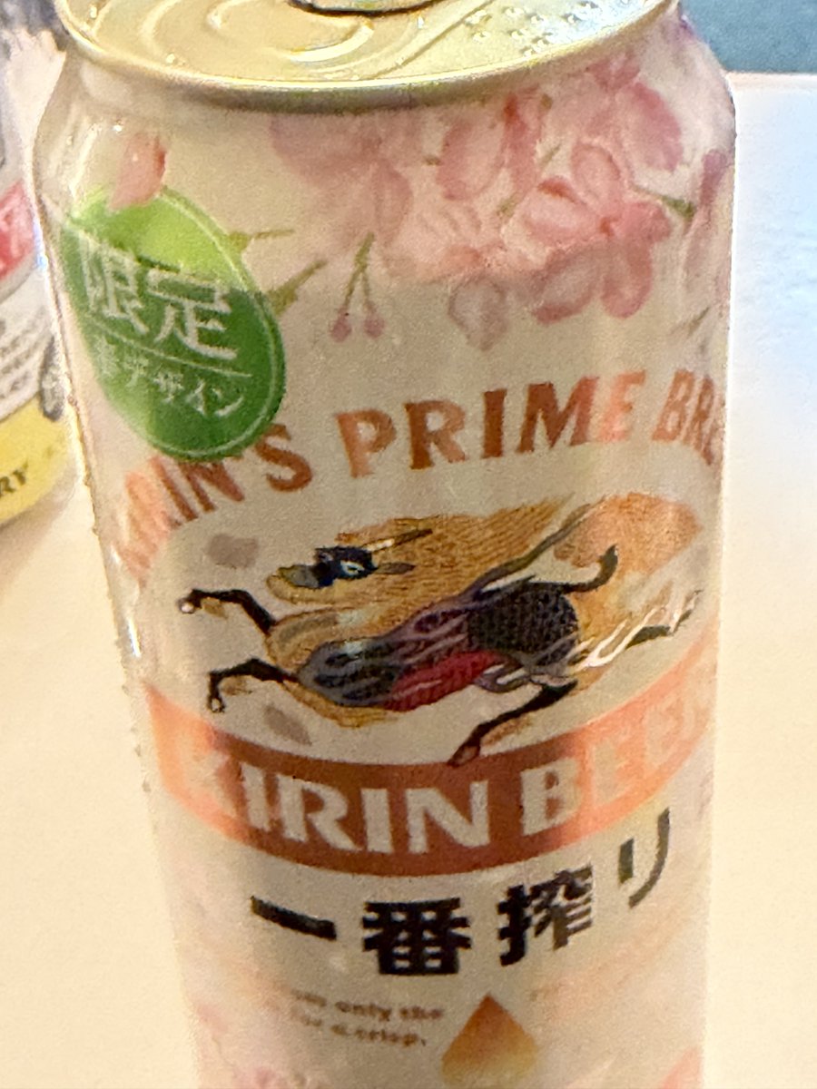 Erwin Vollmann🎗 tweet media