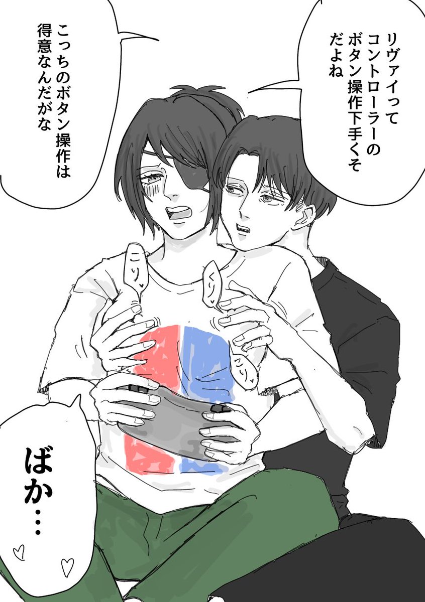 ぽんちゃん tweet media