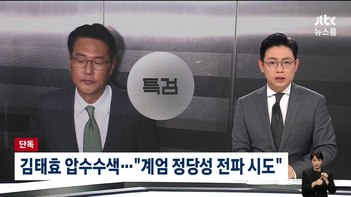 부엉이 tweet media