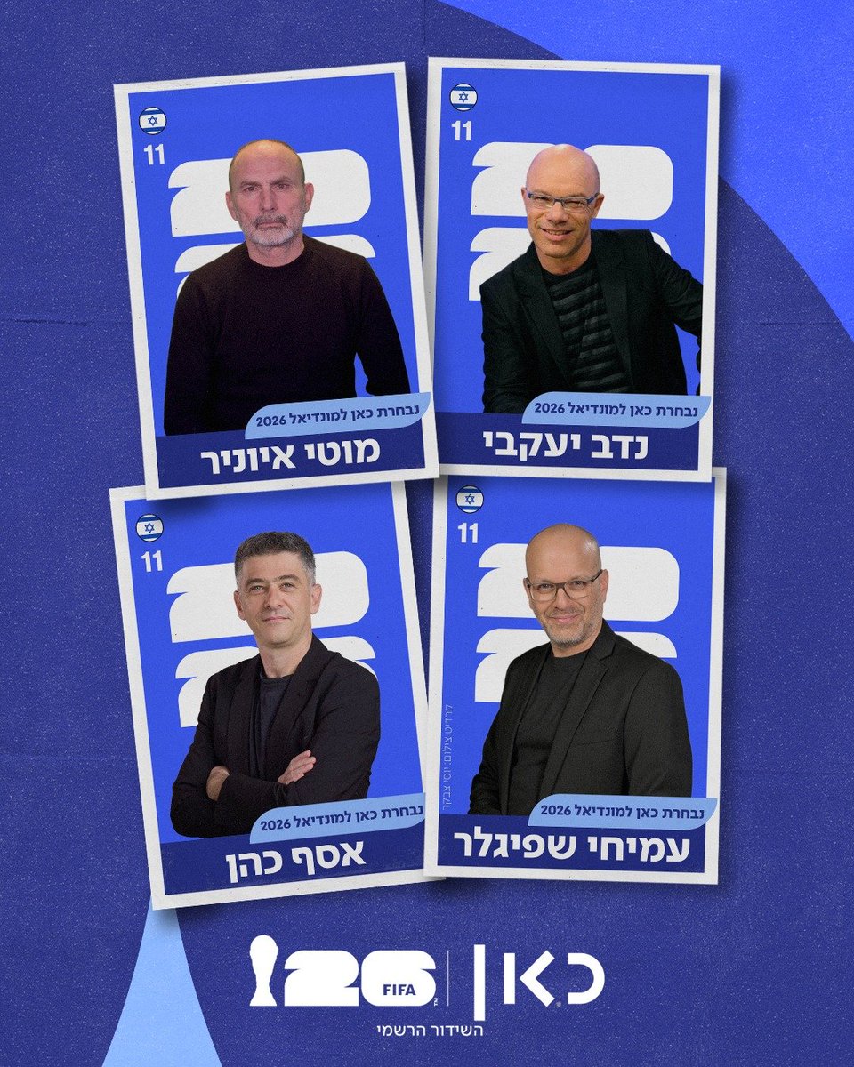 כאן tweet media