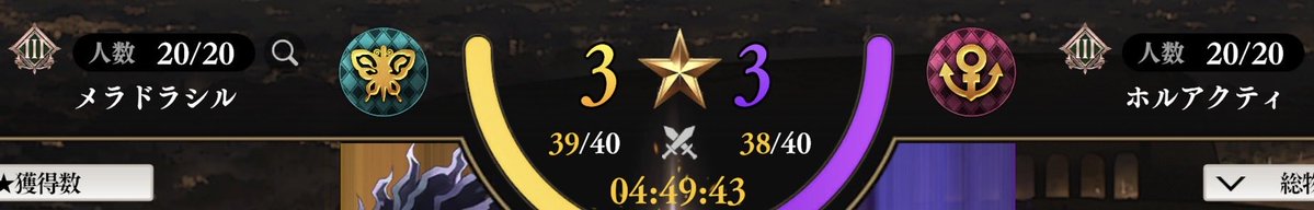 🇯🇵⚔️YouTube休止中⚔️🇯🇵 tweet media