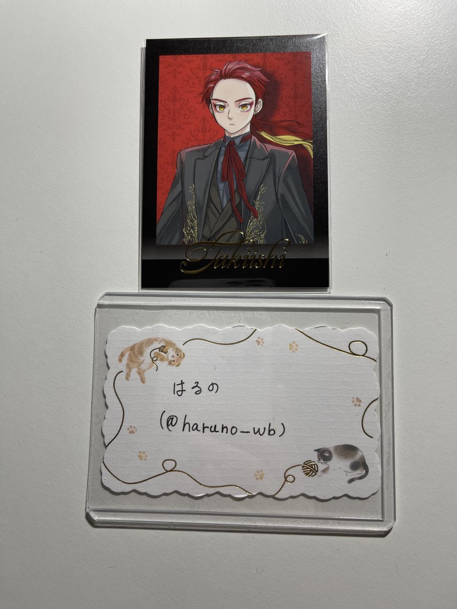 はるの tweet media