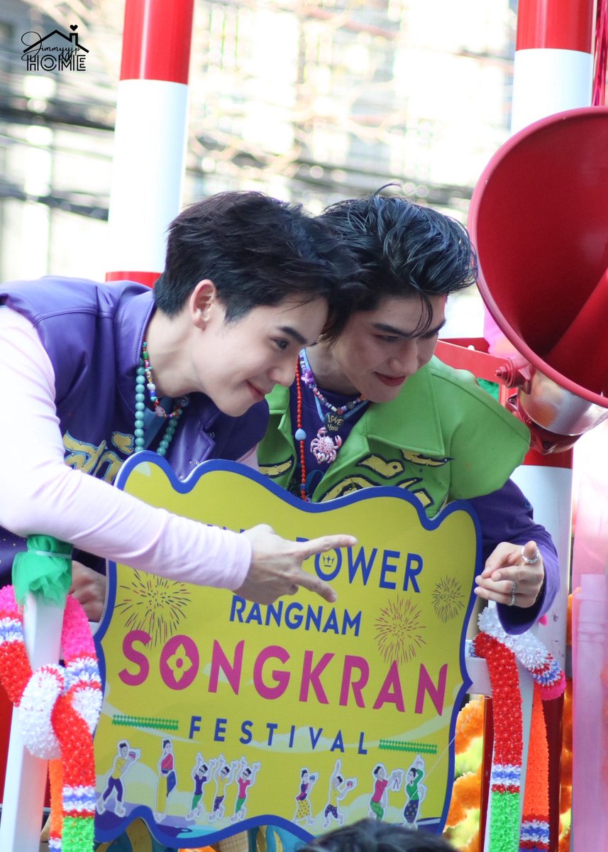 Jimmy Official Fanclub 🥑 tweet media