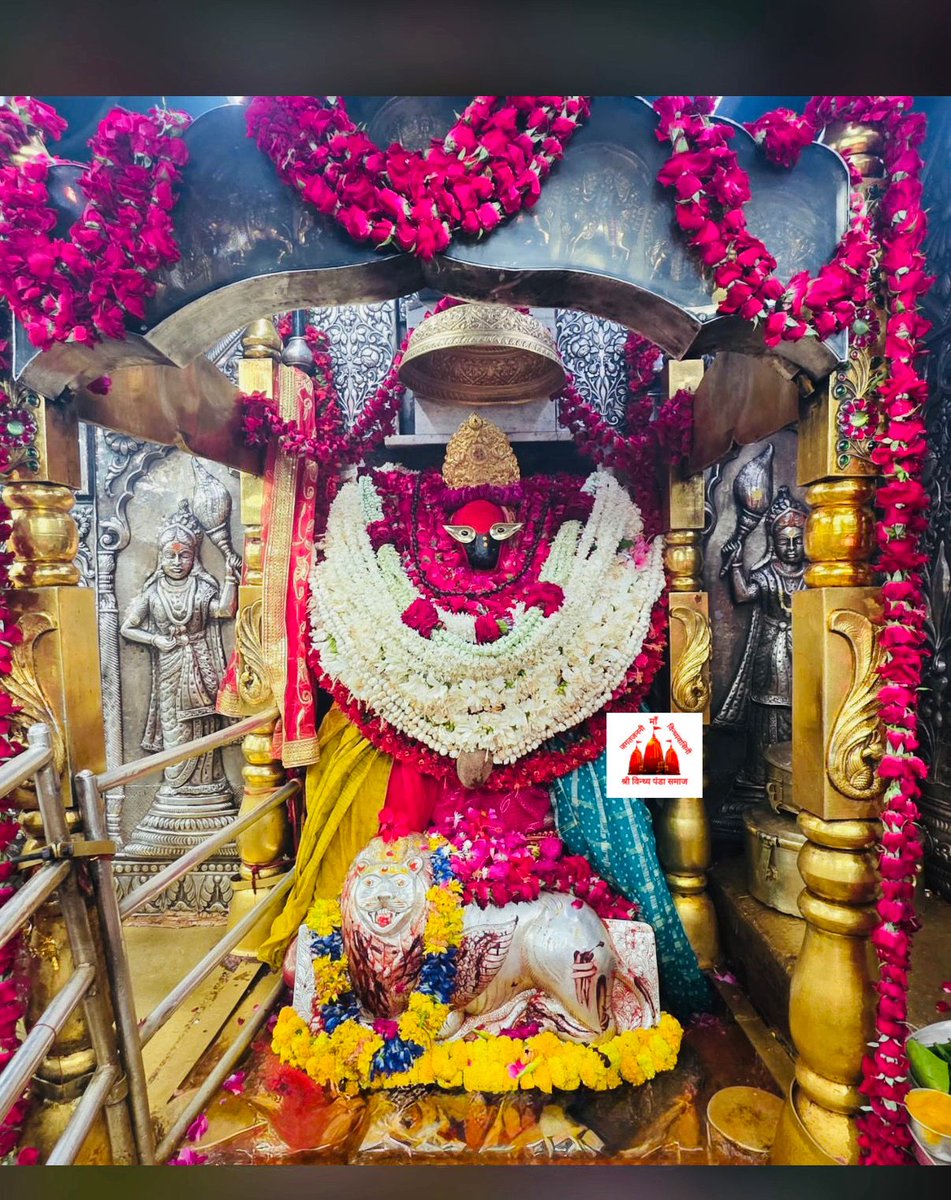 अरुण कुमार उपाध्याय tweet media