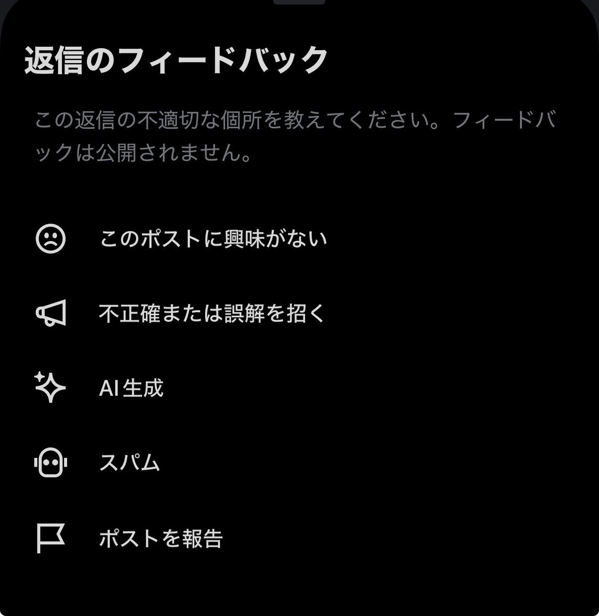 🆕໒꒱ tweet media