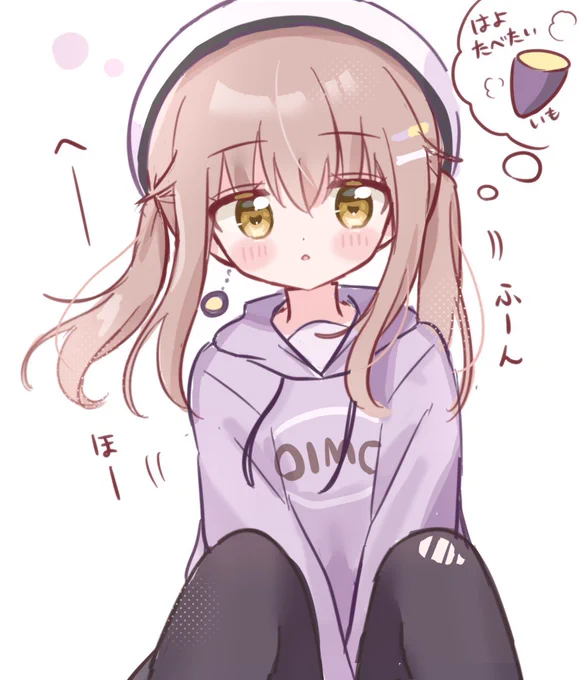 もちもちふわふわなタッチをこだわっています #凍結祭りでフォロワー減ったから自己紹介して逆に増やす #私の絵の圧倒的なこだわり