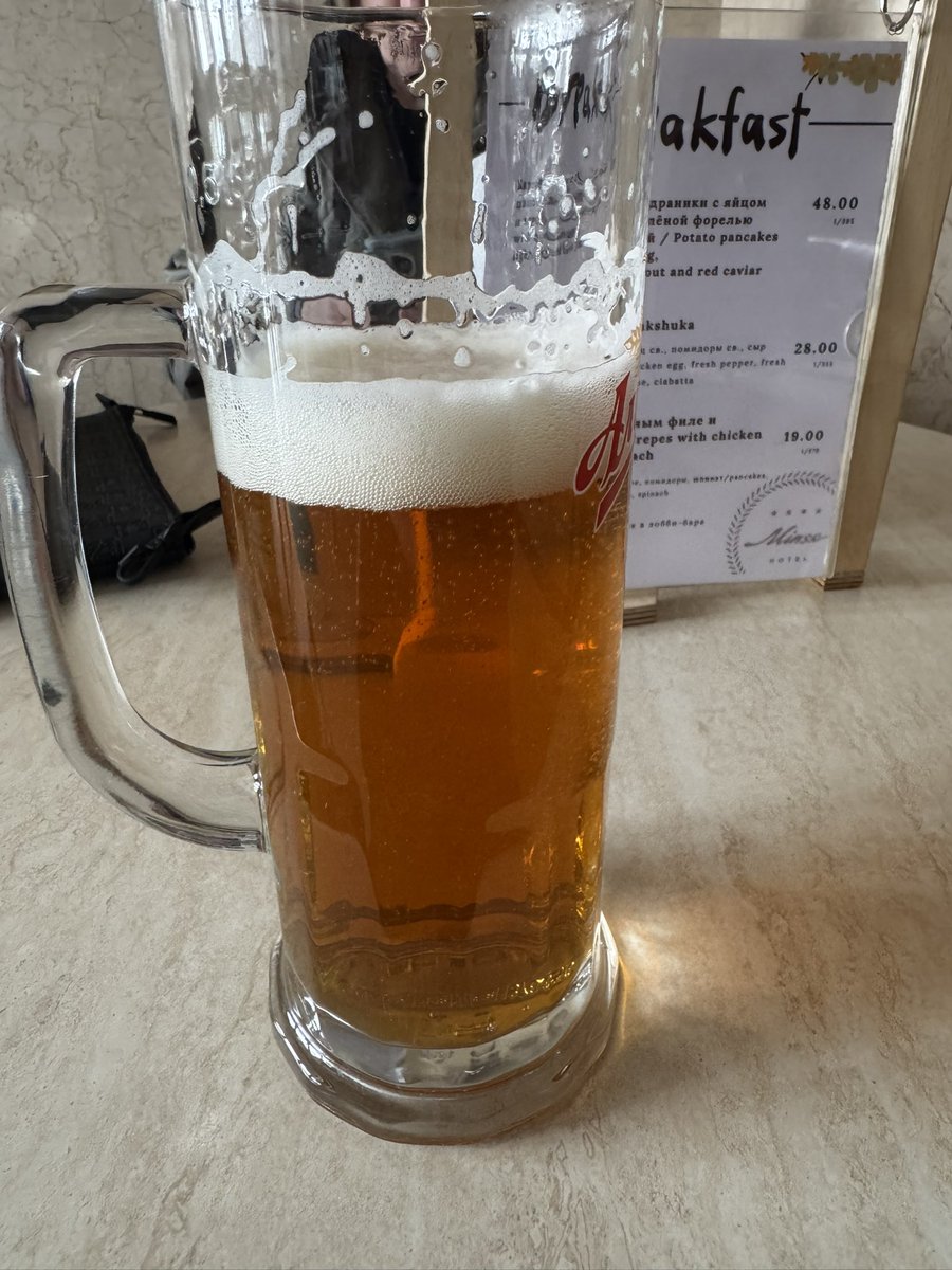 Алексей Скородед tweet media