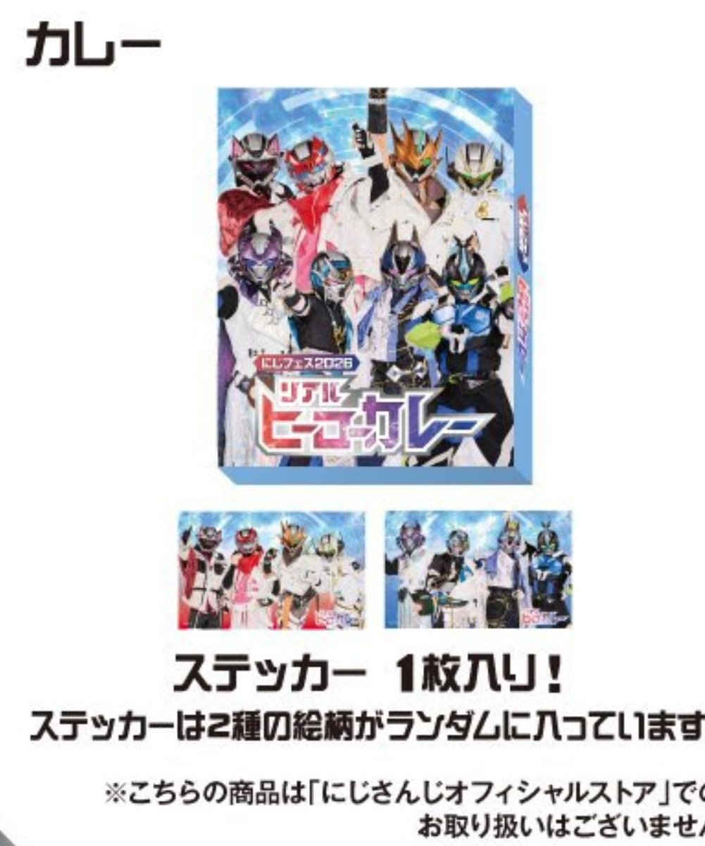 SIDAKA222🌟🪞 tweet media