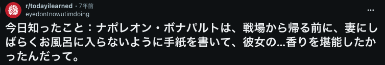 雨漏り tweet media