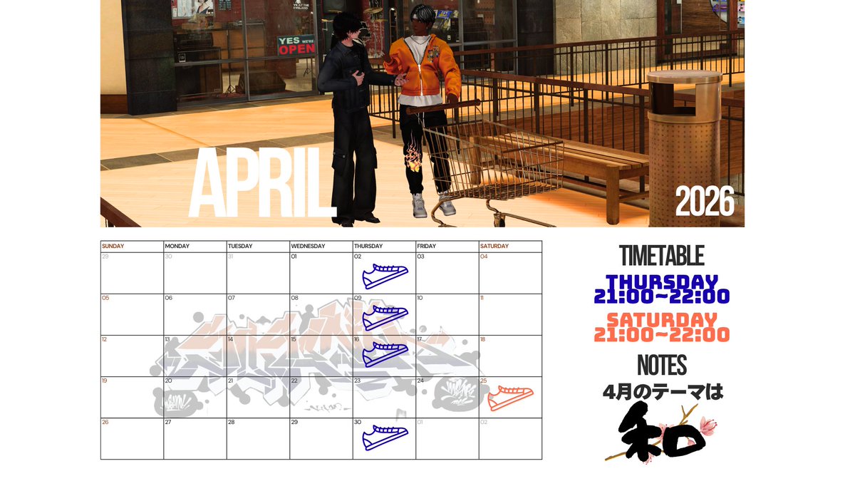 VRCメンズアバターダンス集会スサノオー！ tweet media