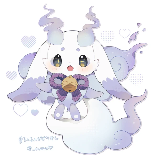 ねんどろいどるんちょまたのしみです #るんるんびじちかん