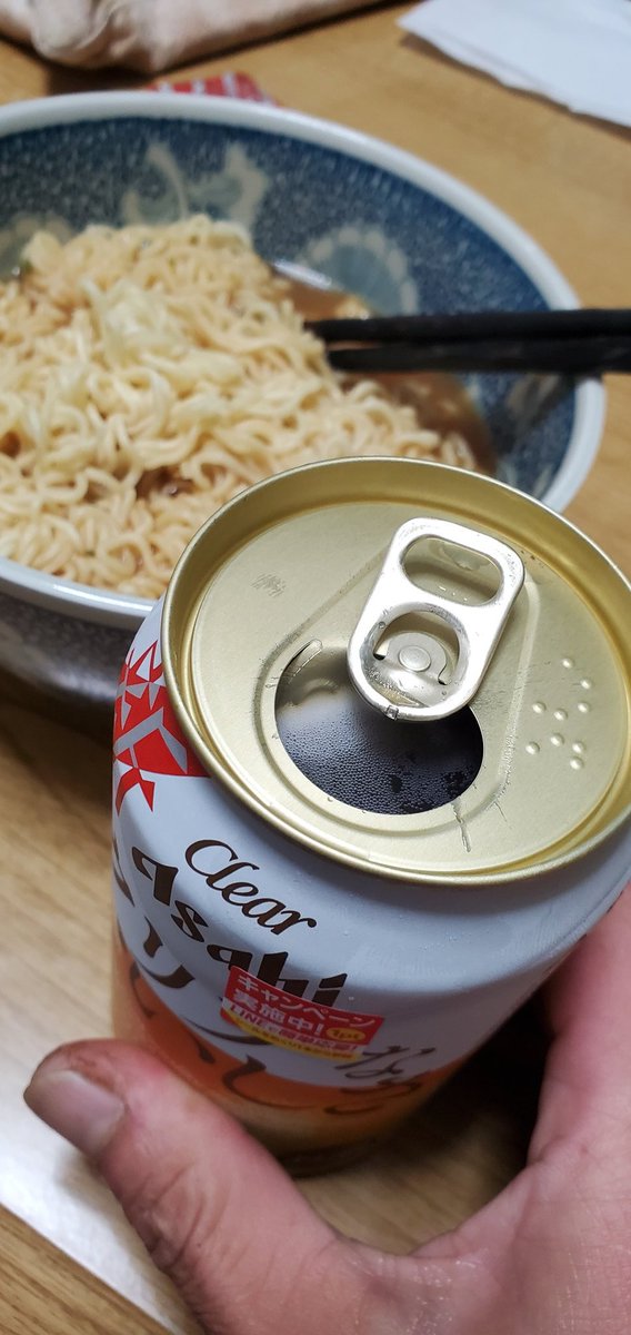 虎🐯(鎌倉海竜) tweet media