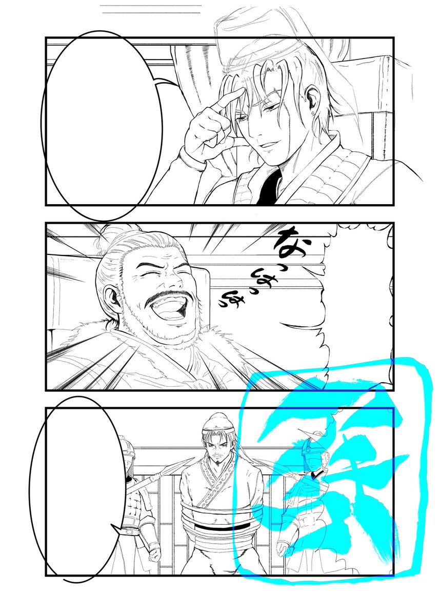 アキラ@お絵描き映像ディレクター tweet media