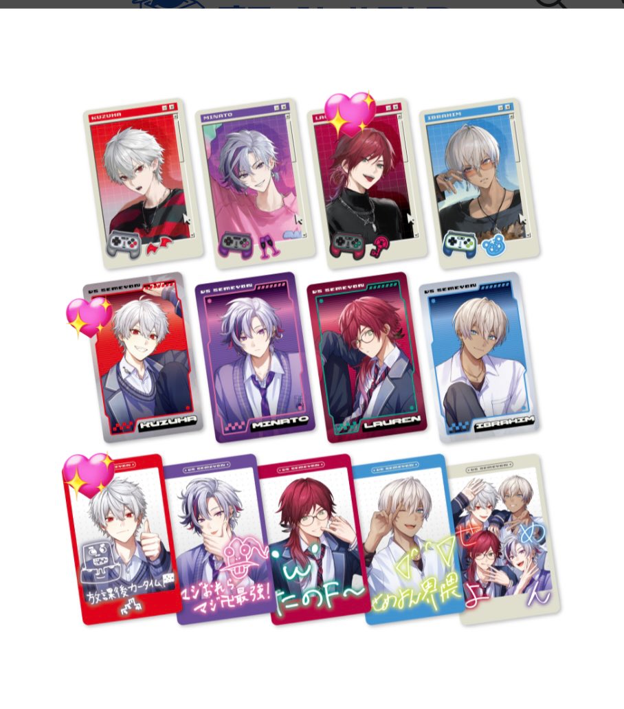 ラッテ☕ tweet media