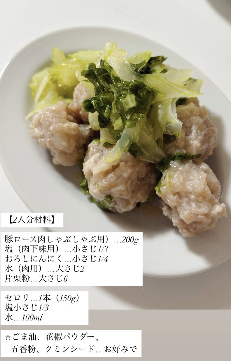 長谷川あかり tweet media