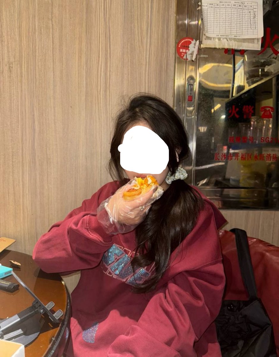 星光 交友 tweet media