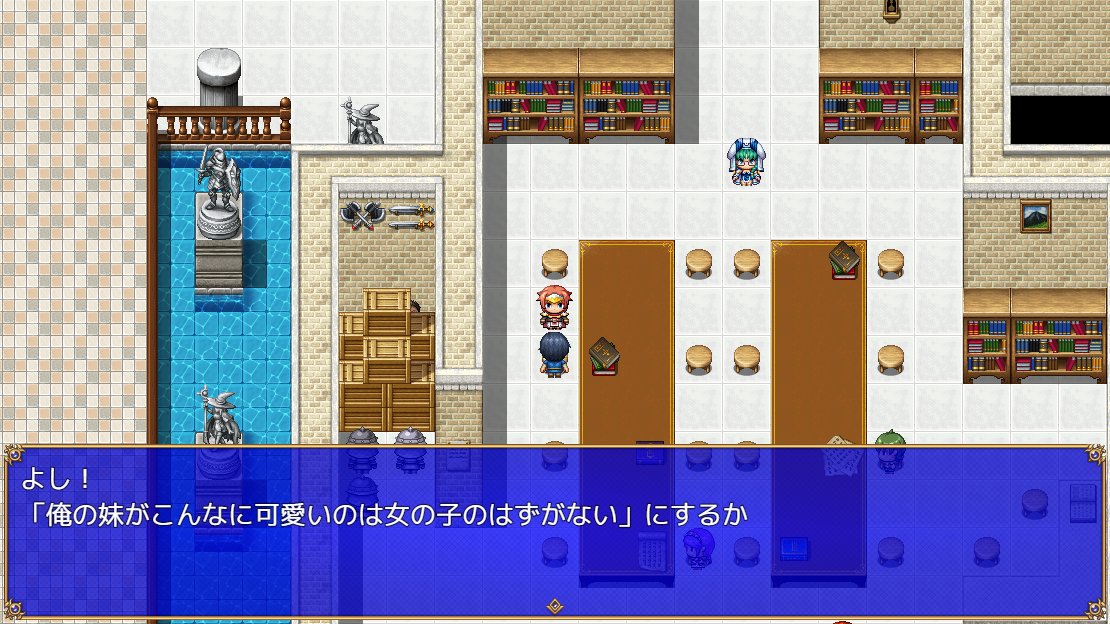 J-GUN(JGソフト) ツッコみきれないRPGシリーズ tweet media