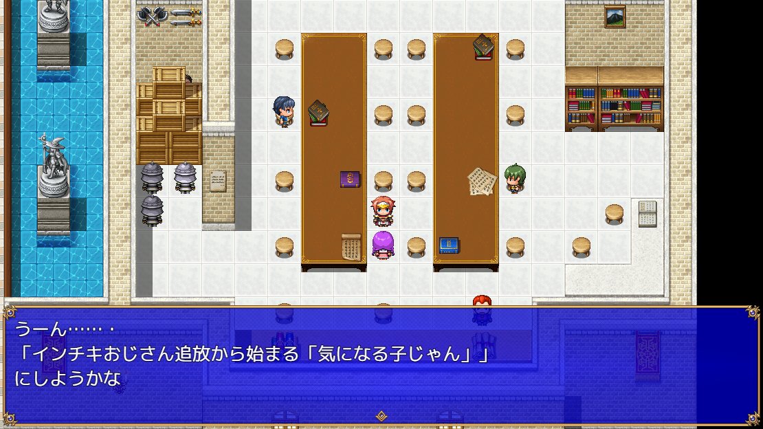 J-GUN(JGソフト) ツッコみきれないRPGシリーズ tweet media