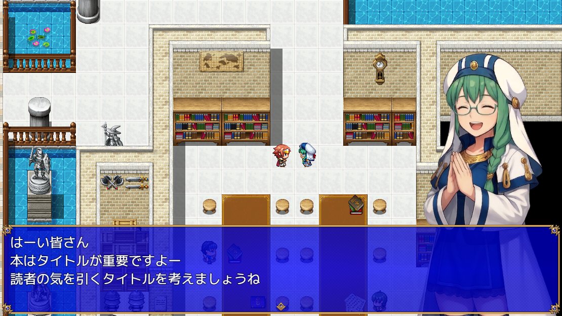 J-GUN(JGソフト) ツッコみきれないRPGシリーズ tweet media