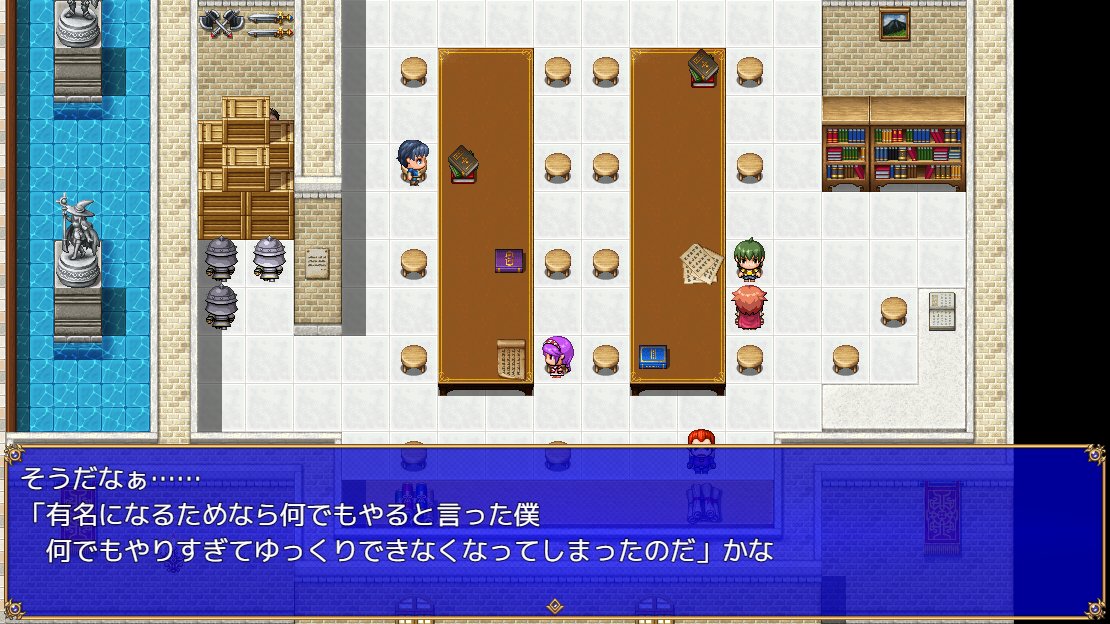 J-GUN(JGソフト) ツッコみきれないRPGシリーズ tweet media