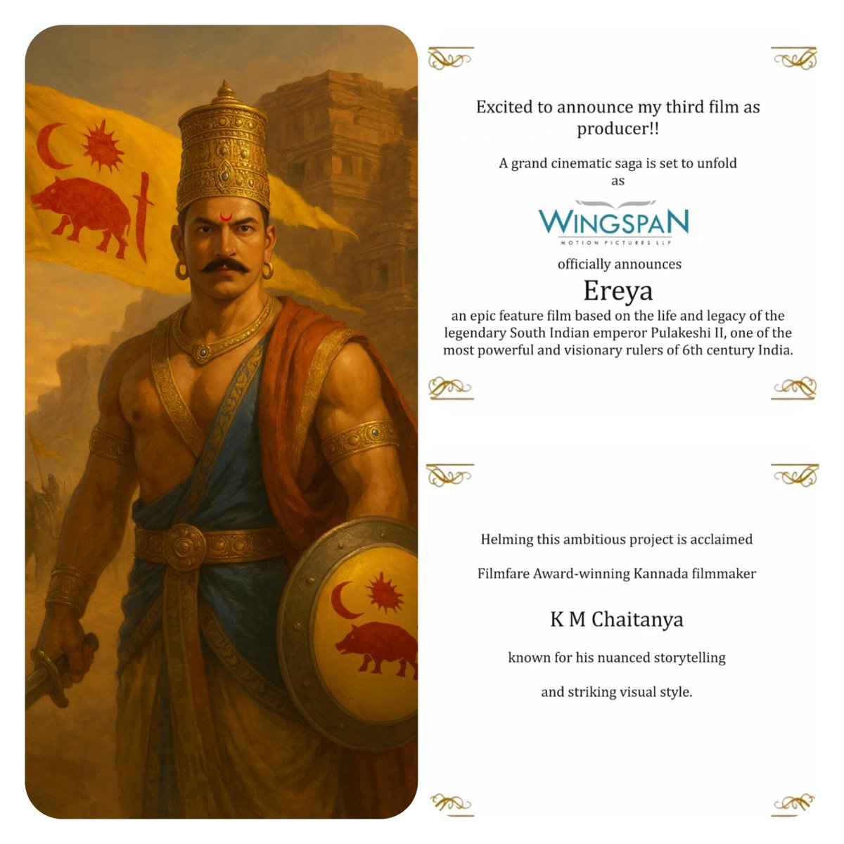 Siddegowda Shyam Prasad | ಎಸ್ ಶ್ಯಾಮ್ ಪ್ರಸಾದ್ | tweet media