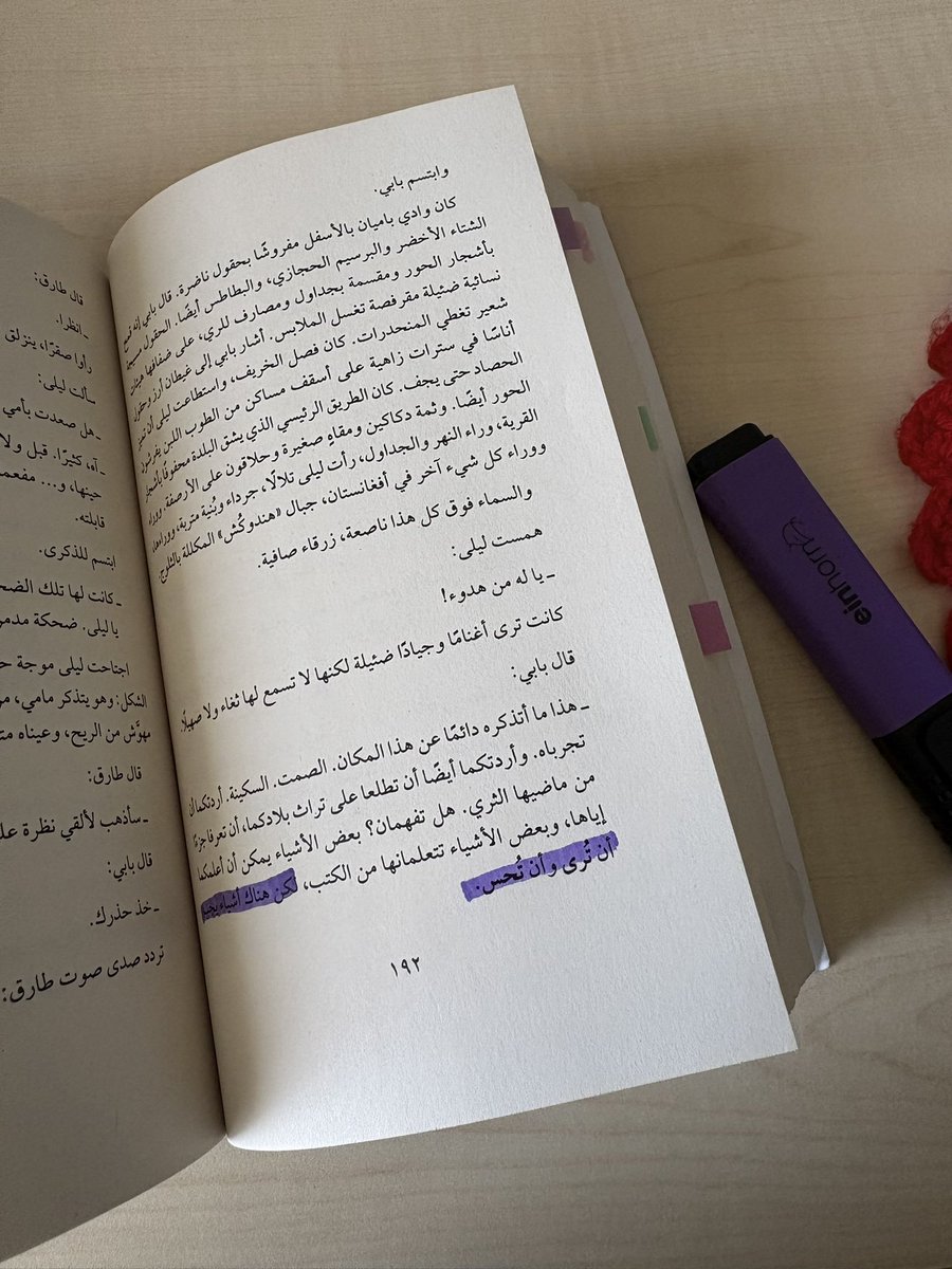 غيم ☁️ tweet media