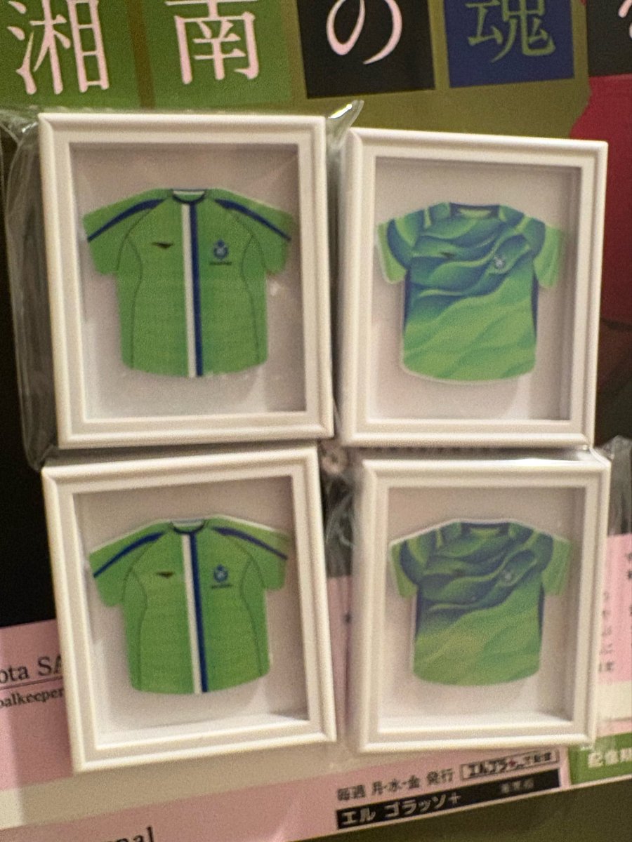 じゅひ tweet media