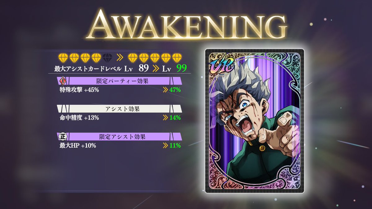 らひ 丫Elm tweet media