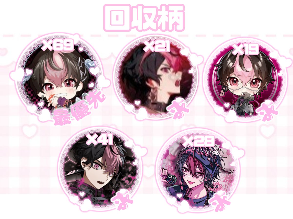 ちょこ tweet media