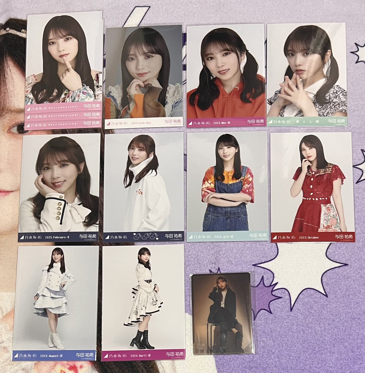 取引垢 tweet media