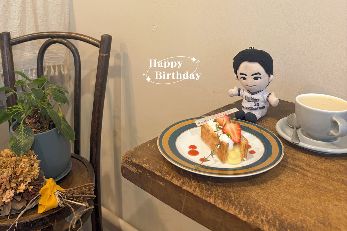 𝒴 🕊 tweet media