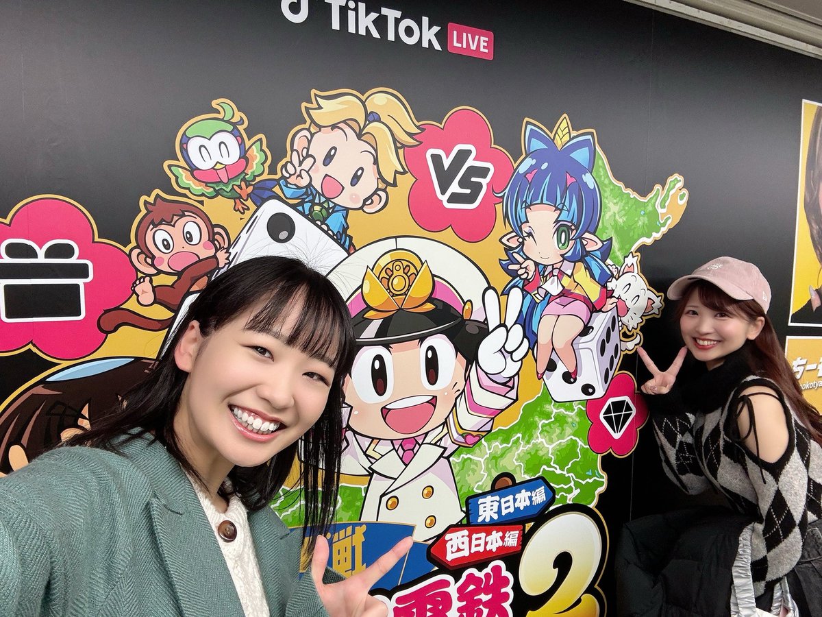 和泉琴音 tweet media