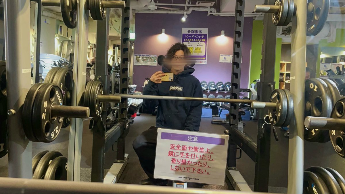 たなか☺︎ tweet media