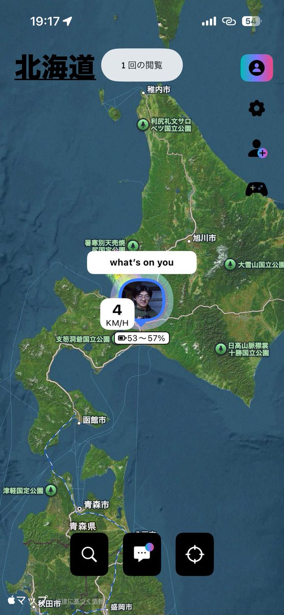 ゆーた💫🐙 tweet media