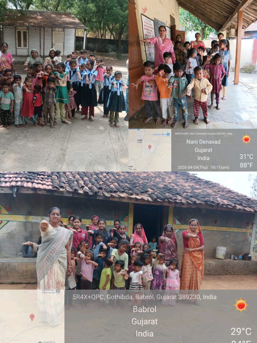 મહીસાગર જિલ્લાના ૧૩૧૬ આંગણવાડી કેન્દ્રો ખાતે ૮ માં પોષણ પખવાડિયાનો આજથી શુભારંભ<a href="/CMOGuj/">CMO Gujarat</a>
<a href="/WCDGujarat/">Women & Child Development, Govt of Gujarat</a>
<a href="/MinistryWCD/">Ministry of WCD</a>
<a href="/DDOMAHISAGAR/">DDO MAHISAGAR</a>
