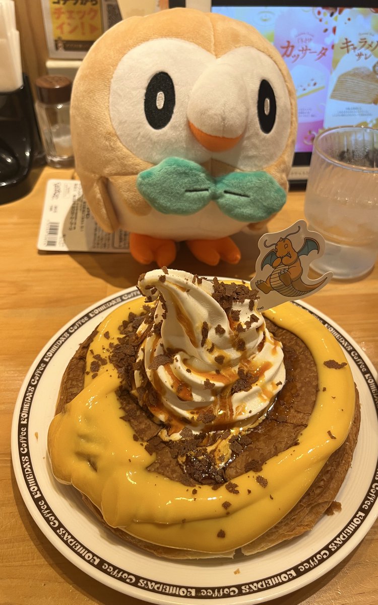 演奏系オオカミ tweet media