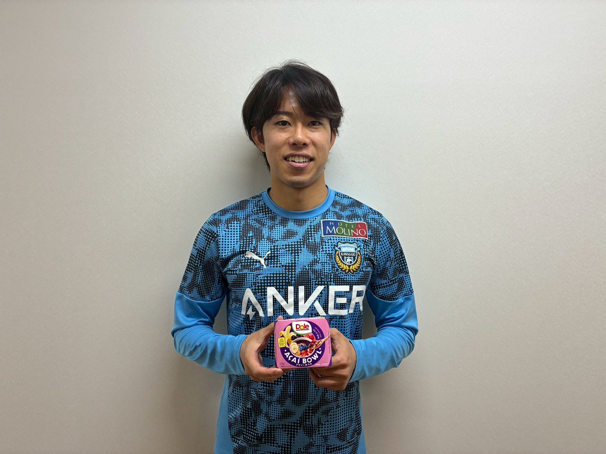 川崎フロンターレ tweet media